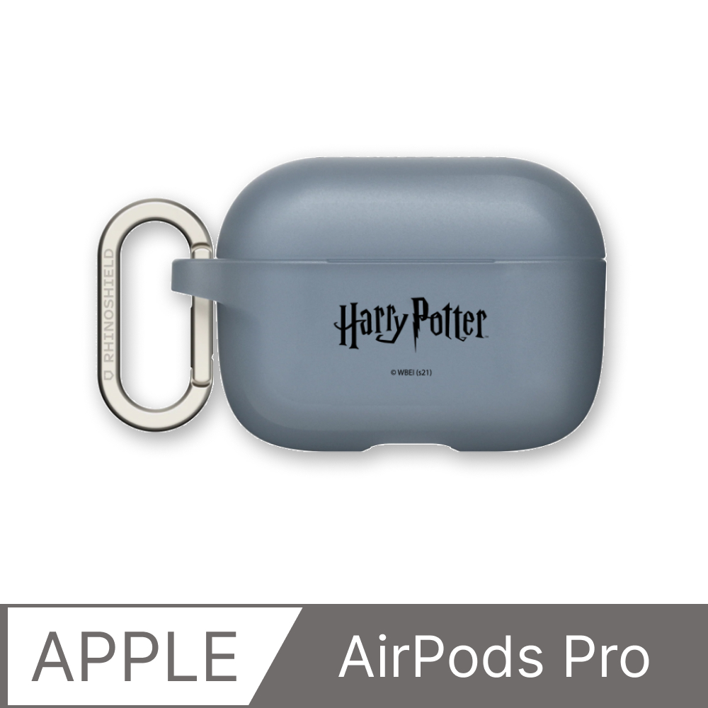 RHINOSHIELD 犀牛盾 AirPods Pro 防摔保護殼哈利波特系列-Harry Potter Logo(多色可選)