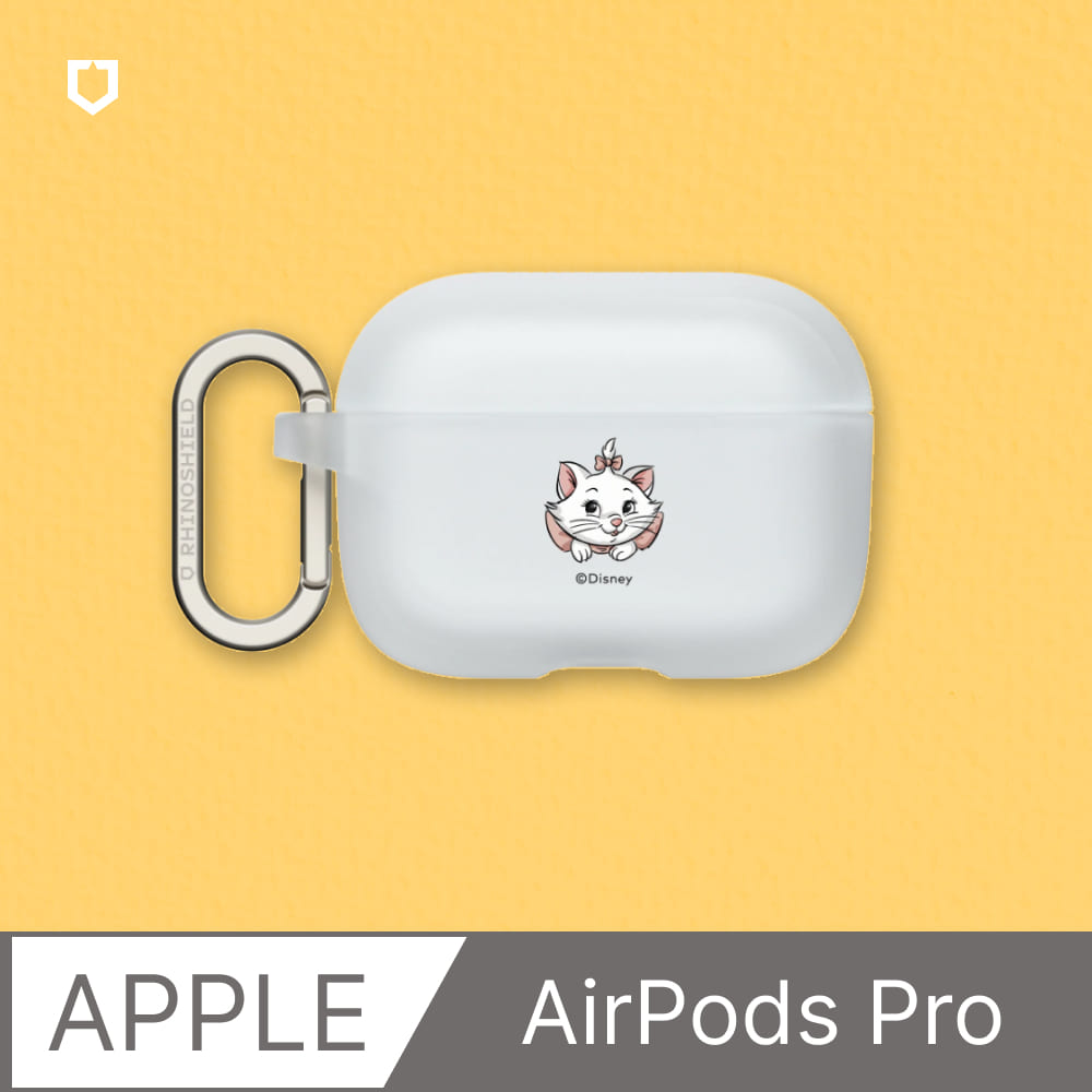 RHINOSHIELD 犀牛盾 AirPods Pro 防摔保護套迪士尼經典系列/貓兒歷險記-瑪麗貓(多色可選)