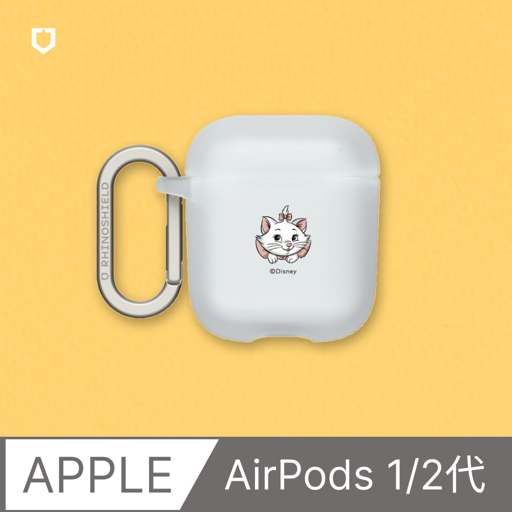 RHINOSHIELD 犀牛盾 AirPods 第2代/第1代 防摔保護套迪士尼經典系列/貓兒歷險記-瑪麗貓(多色可選)