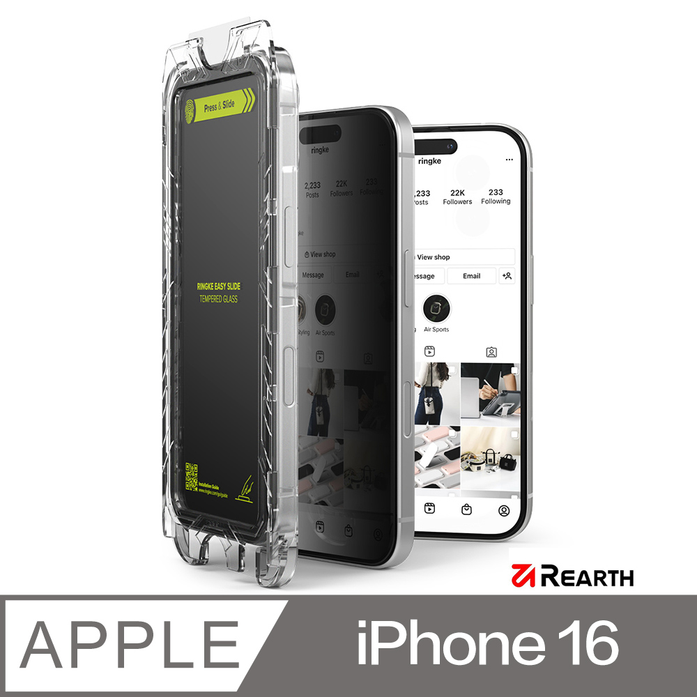 Rearth Ringke Apple iPhone 16/15 零失敗防窺玻璃保護貼(2片裝)