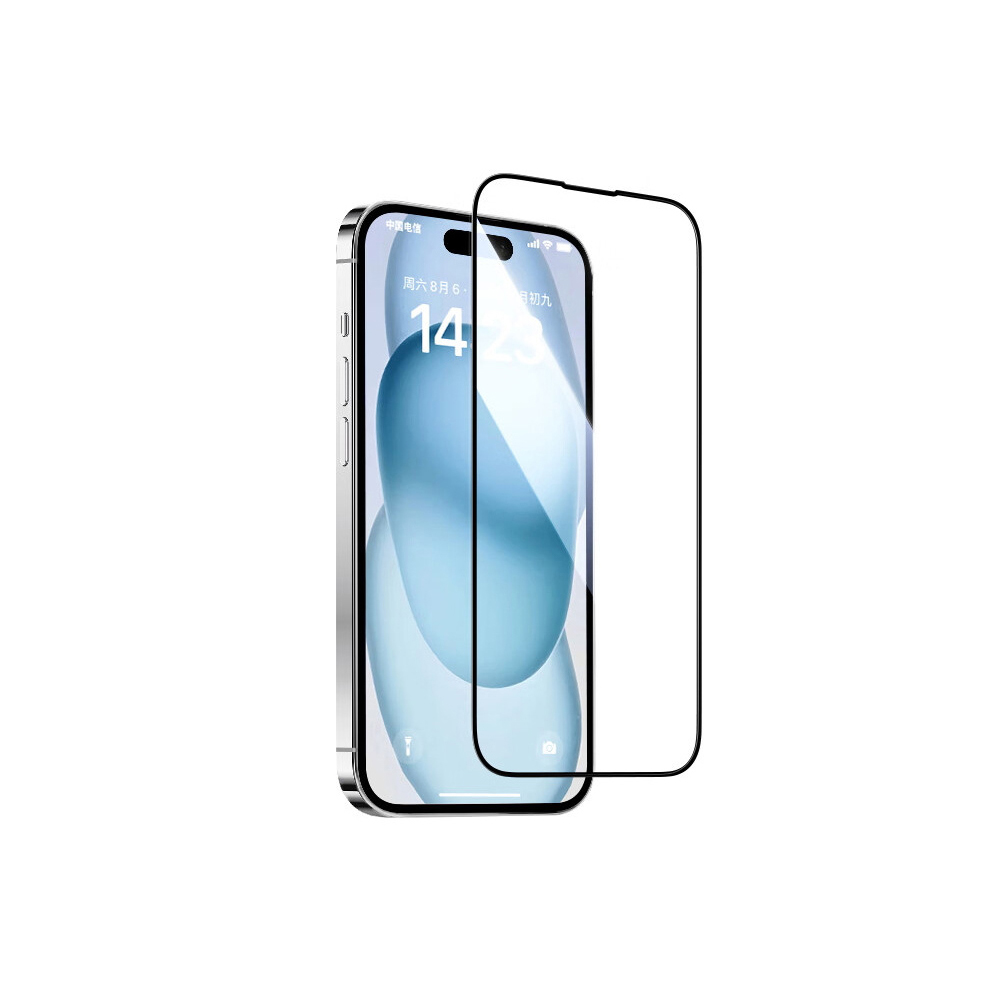 Mass iphone16鋼化膜 抗指紋手機玻璃保護貼 鋼化玻璃貼 高清保護膜 螢幕貼-送工具包