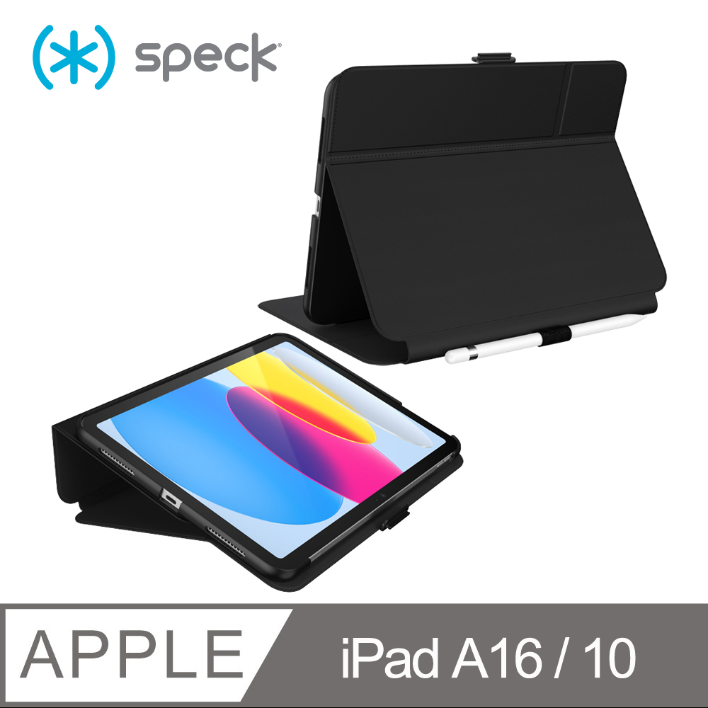 Speck iPad A16 (11吋)/10代 (10.9吋) Balance Folio 多角度防摔側翻皮套-黑色