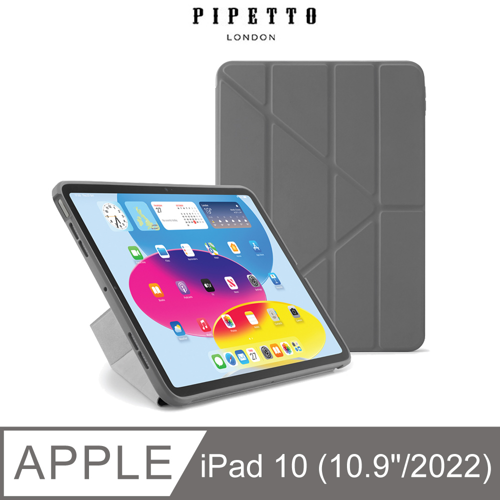 Pipetto 【英國品牌】 iPad  A16 (11吋)/10代 (10.9吋) Origami 多角度多功能保護套-深灰色/透明背蓋