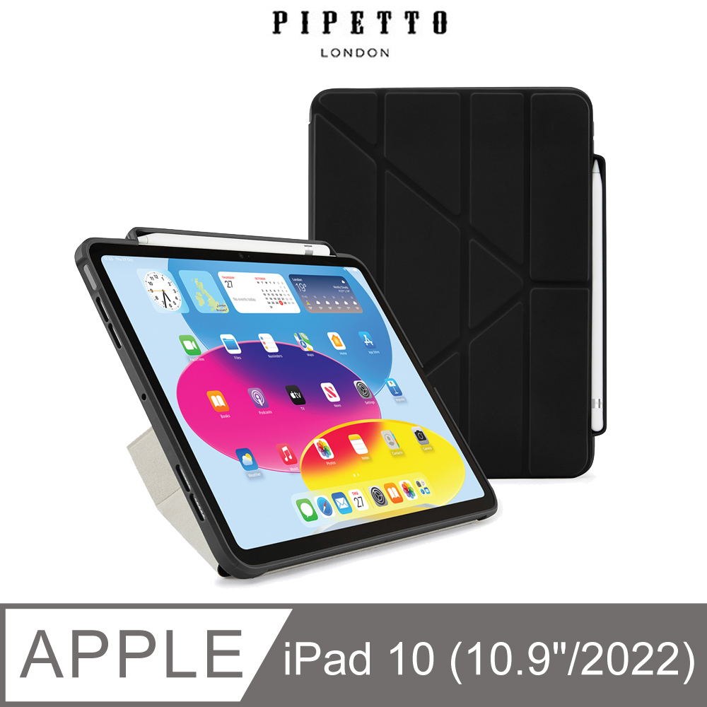 Pipetto 【英國品牌】 iPad iPad A16 (11吋)/10代 (10.9吋) Origami Pencil 多角度多功能保護套(內建筆槽)-黑色