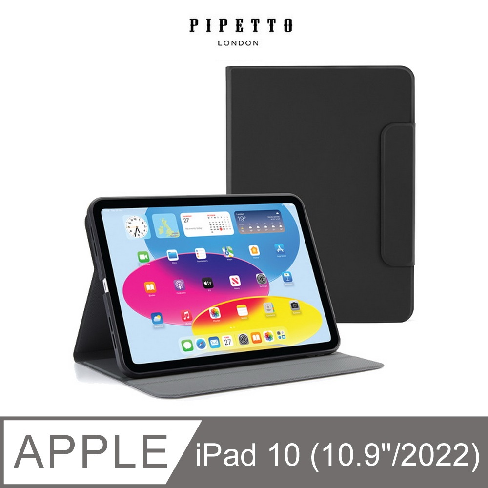 Pipetto 英國 Rotating Folio iPad 10.9吋(10th 2022)可旋轉角度折疊側翻保護套皮套