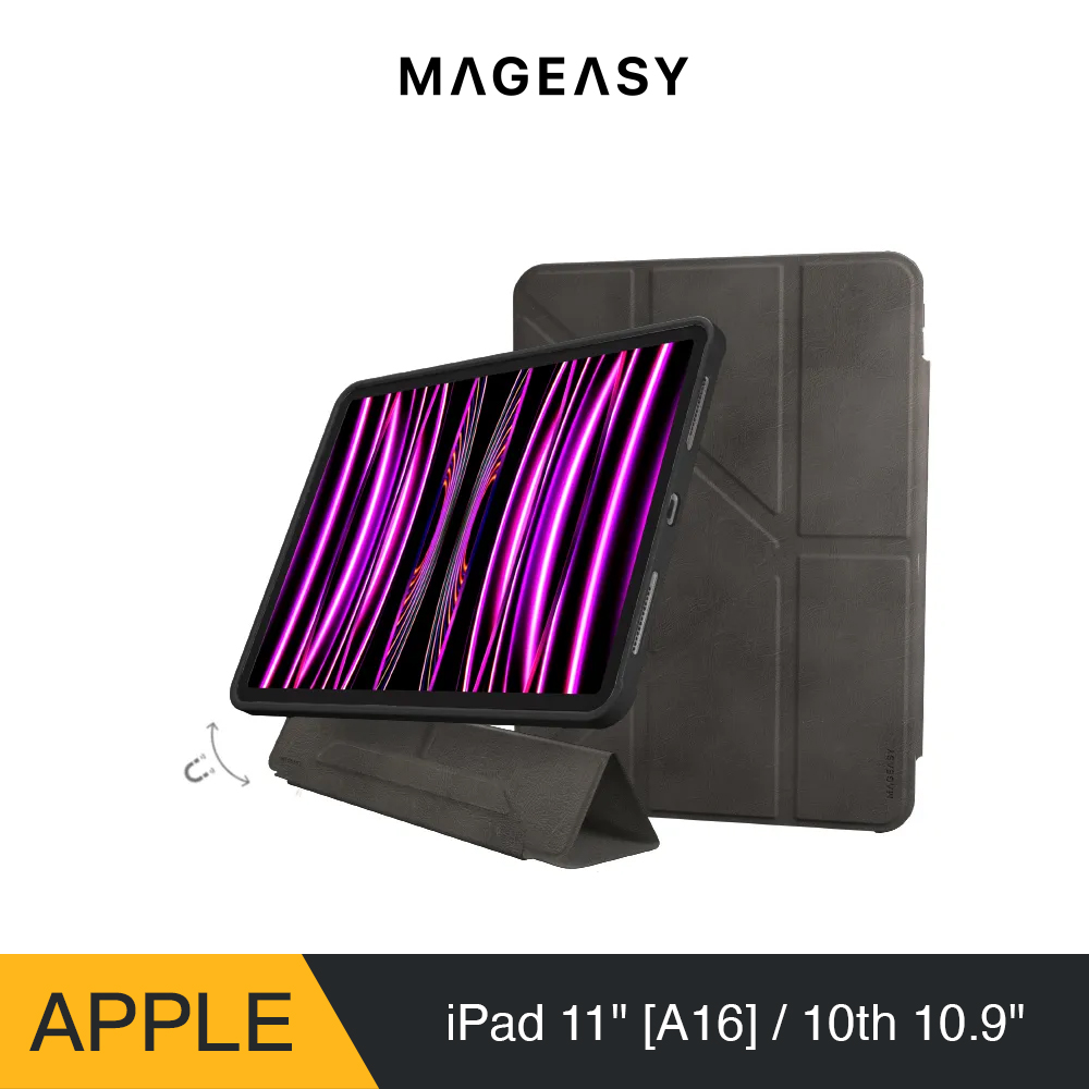 MAGEASY iPad 10 10.9吋 Vivaz+可拆式多角度支架透明保護套,石墨黑（支援最新 iPad 11 [A16]）
