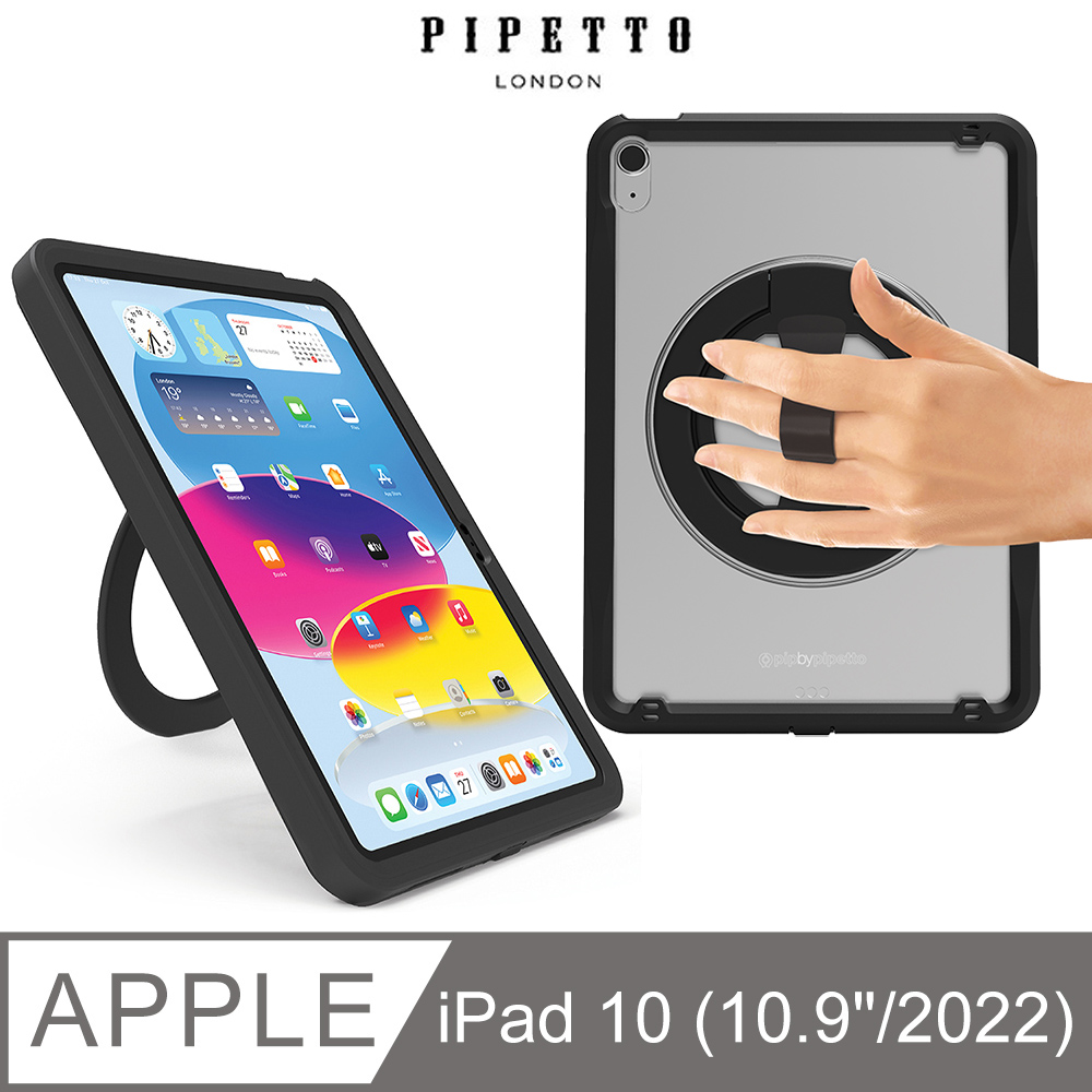 【英國品牌】 iPad 第10代(10.9) X-Case 360度軍規防摔保護套-透明/黑框