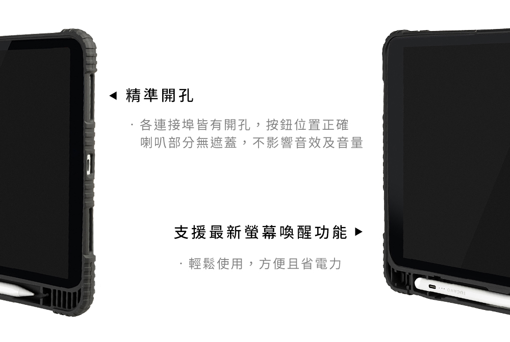 DYAZ11-A900G5VY4