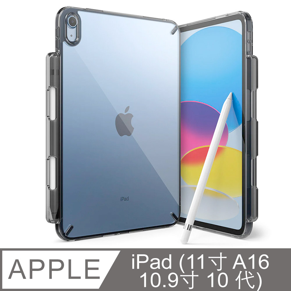 Ringke Apple iPad (11寸 A16/10.9寸 10 代)(Fusion) 高質感保護殼