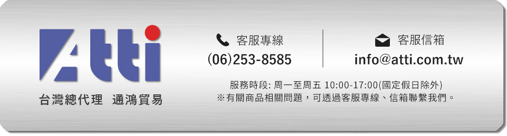 DYAZ11-A900G5YEO
