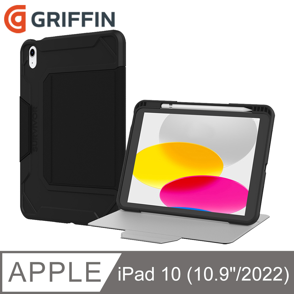 Griffin Survivor iPad A16 (11吋)/10代 (10.9) Rugged Folio 防摔保護套(內建筆槽)-黑色