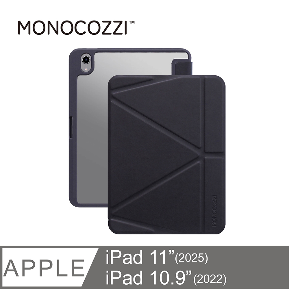MONOCOZZI iPad 11/10.9(10th)透明背板皮革保護套-碳黑