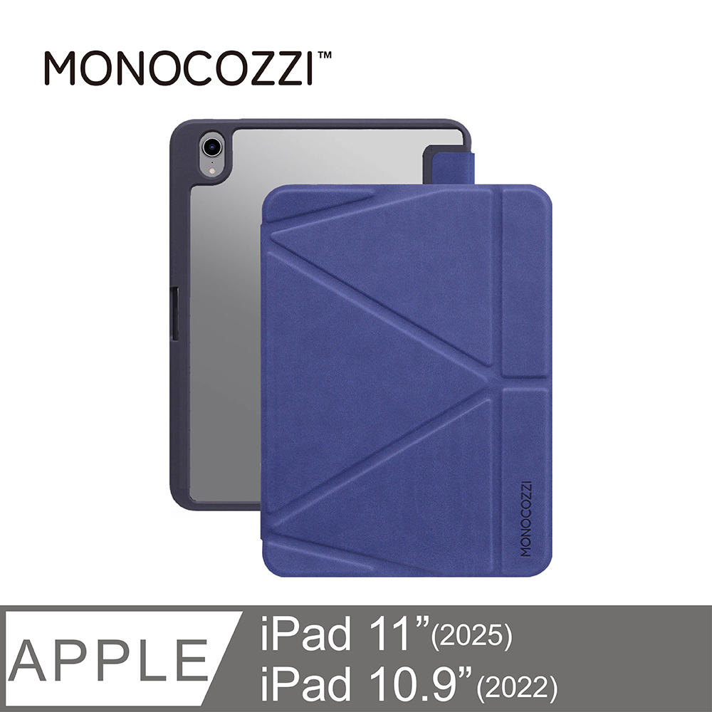 MONOCOZZI iPad 11/10.9(10th)透明背板皮革保護套-海軍藍