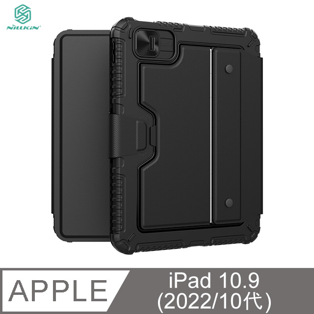 NILLKIN Apple iPad 10.9 (2022/10代) 悍能 iPad 鍵盤保護套(背光版)