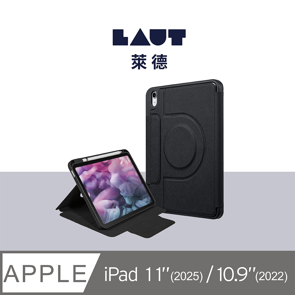 LAUT 萊德 iPad 11/10.9吋(2022)透明背板360可拆式多功能保護殼-黑