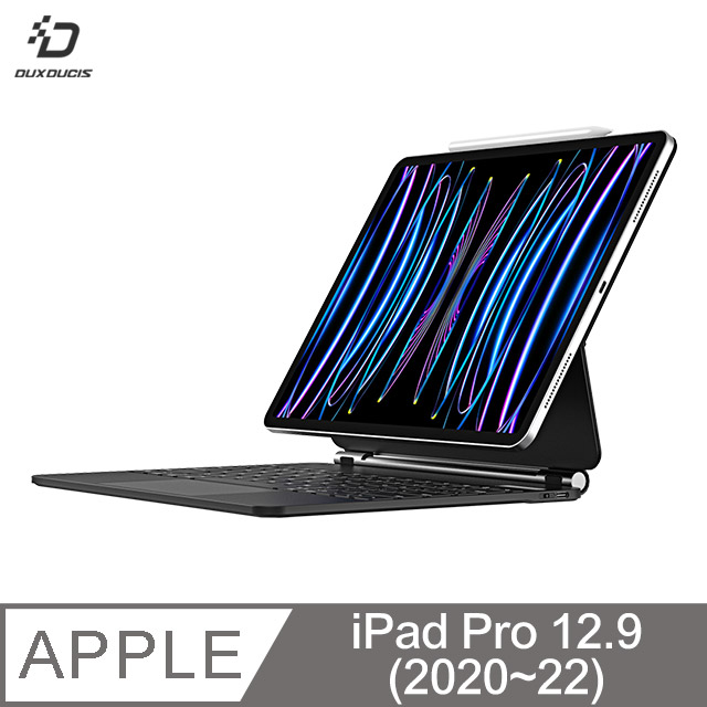 DUX DUCIS Apple iPad Pro 12.9 (2020~2022) DK 鍵盤(MK磁吸版)