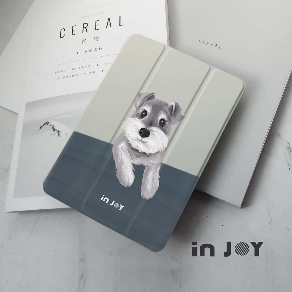 INJOY mall iPad mini7/6/5系列 迷你雪納瑞 附筆槽平板保護套