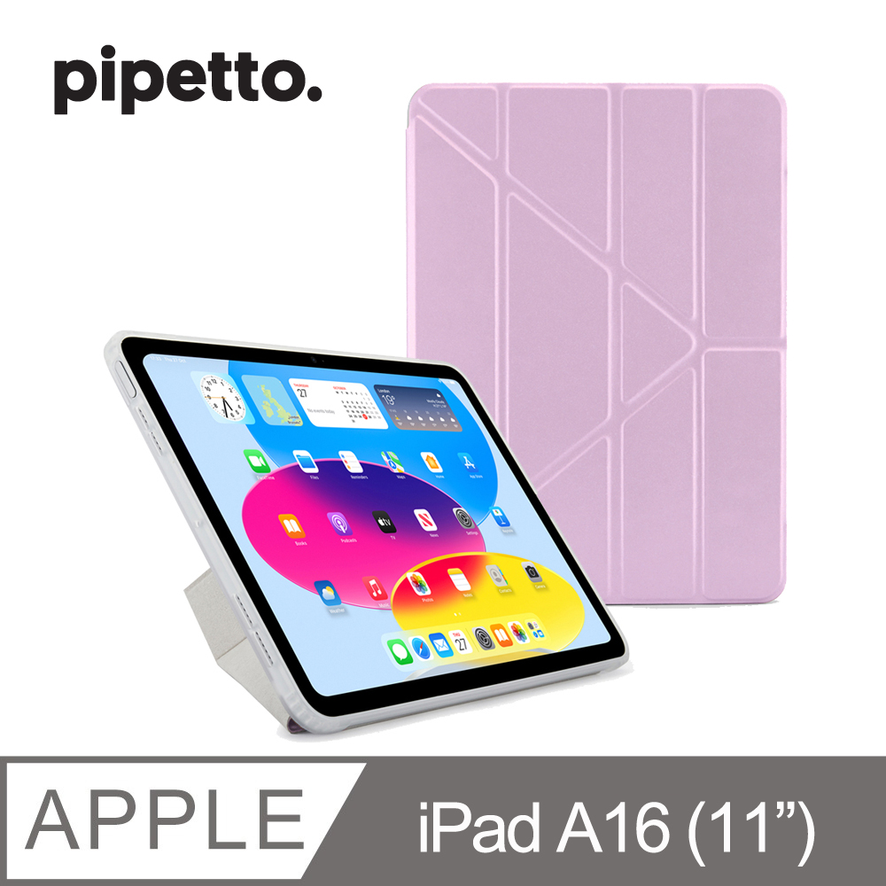Pipetto 【英國品牌】 iPad iPad A16 (11吋)/10代 (10.9吋) Origami 多角度多功能保護套 -  紫色/透明背蓋