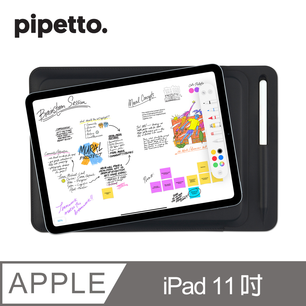 Pipetto 【英國品牌】11吋 iPad Ultra Slim 超薄插入式保護套 (支援9.7吋 ~ 11吋 iPad) - 黑色