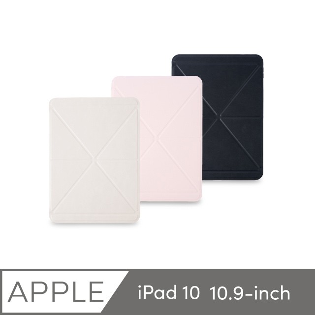 Moshi 摩仕 iPad 10.9-inch / iPad 11-inch (A16) VersaCover多角度前後保護套