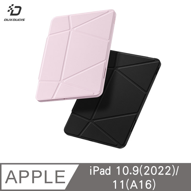 DUX DUCIS iPad 10.9(2022)/11(A16) VERS 筆槽皮套