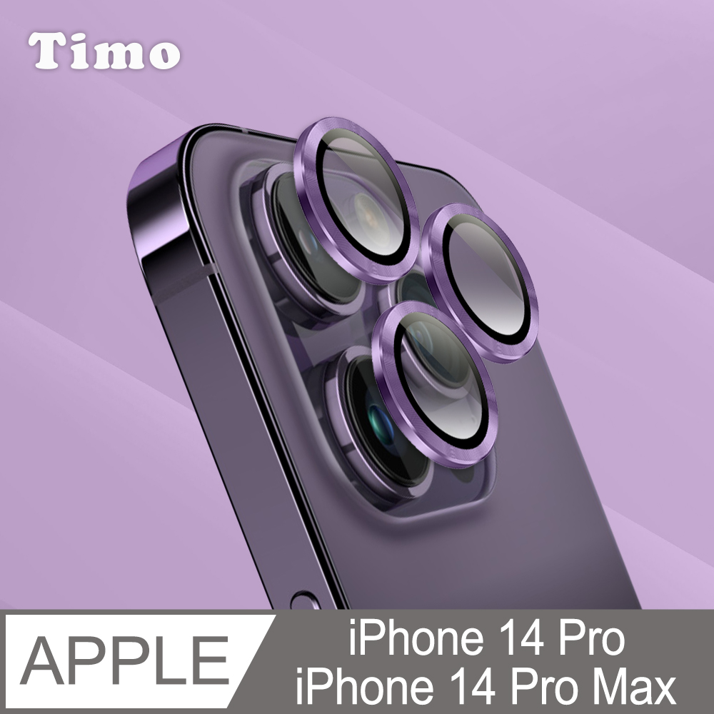 Apple iPhone 14 Pro 深紫色 本体 付属品未使用(iPhone14 Pro Apple iPhone 14 Pro 深紫色 本体 付属品未使用(iPhone14 Pro