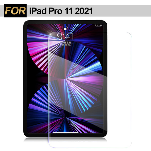 X mart Xmart for iPad Pro 2021 11吋 強化指紋玻璃保護貼