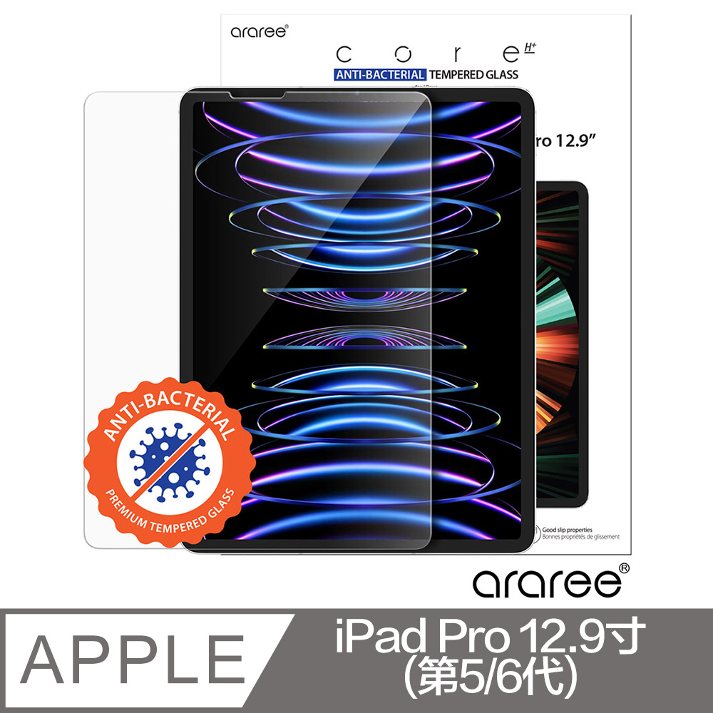 Araree  Apple iPad Pro 12.9寸 (第5/6代) 強化玻璃螢幕保護貼