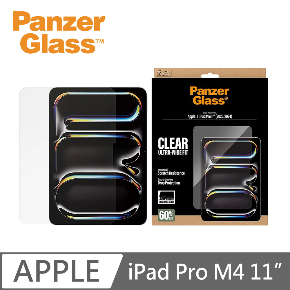 PanzerGlass iPad Pro M4 11吋 耐衝擊高透鋼化玻璃保護貼