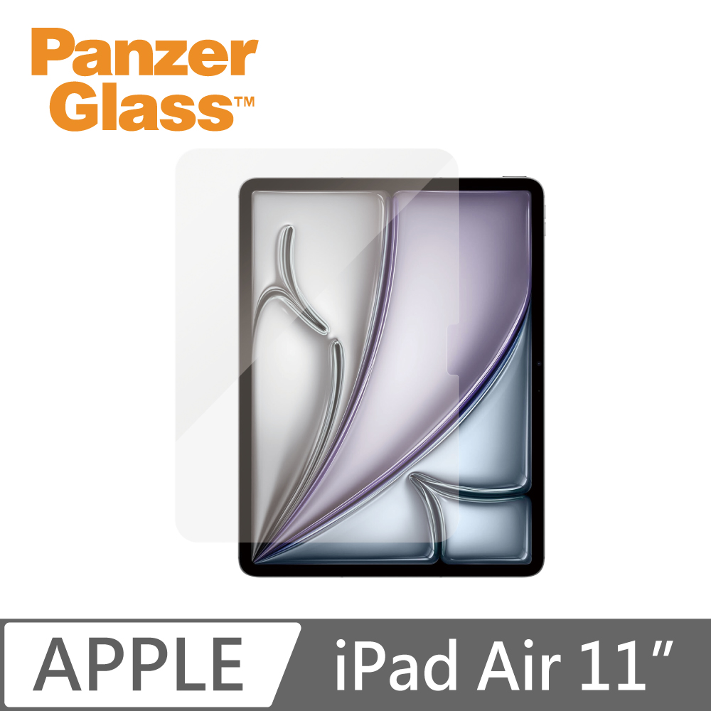PanzerGlass iPad Air 11吋 耐衝擊高透鋼化玻璃保護貼