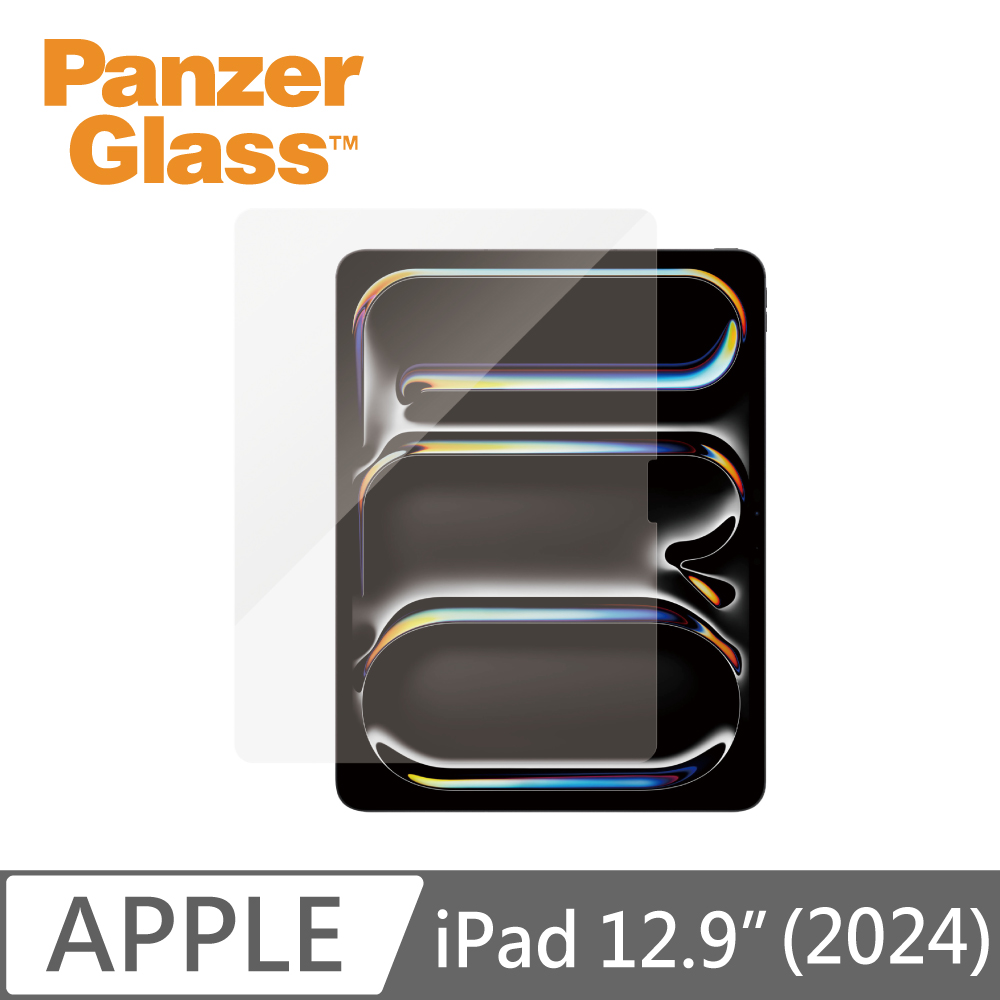 PanzerGlass iPad Air/Pro 12.9吋 耐衝擊高透鋼化玻璃保護貼 (2024)