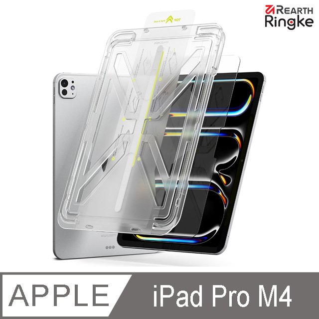 Ringke ｜iPad Pro 13/11吋 M4 [Easy Slide Tempered Glass] 鋼化玻璃螢幕保護貼－附安裝工具