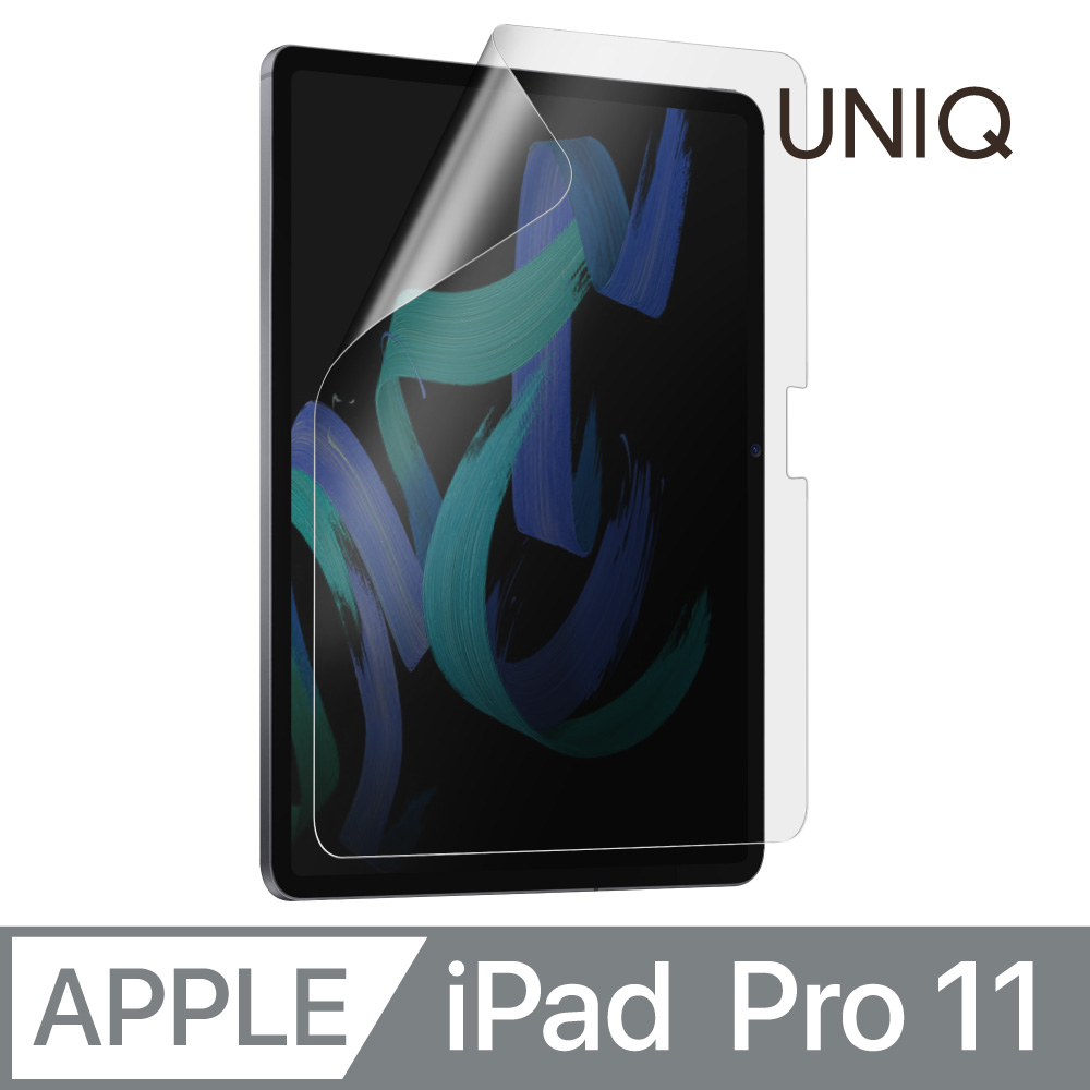UNIQ OPTIX IPad Pro 11吋(2024)抗指紋抗眩光類紙膜(其他規格)