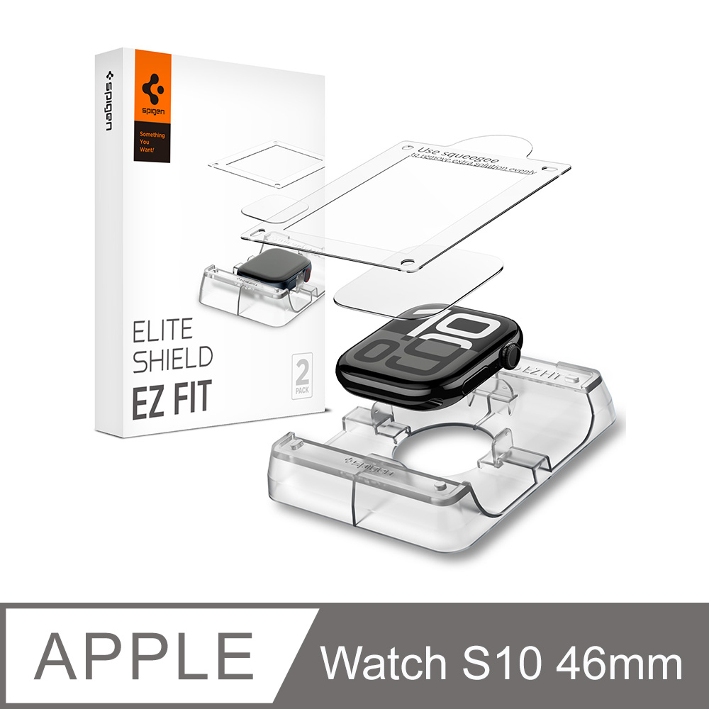 Apple Watch 10 (46mm) EliteShield EZ Fit-快易貼(2入)