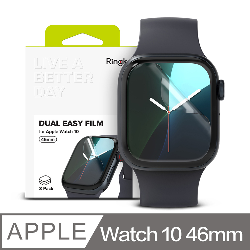 Ringke Apple Watch 10/11代 46mm 抗衝擊螢幕保護貼(三片裝)