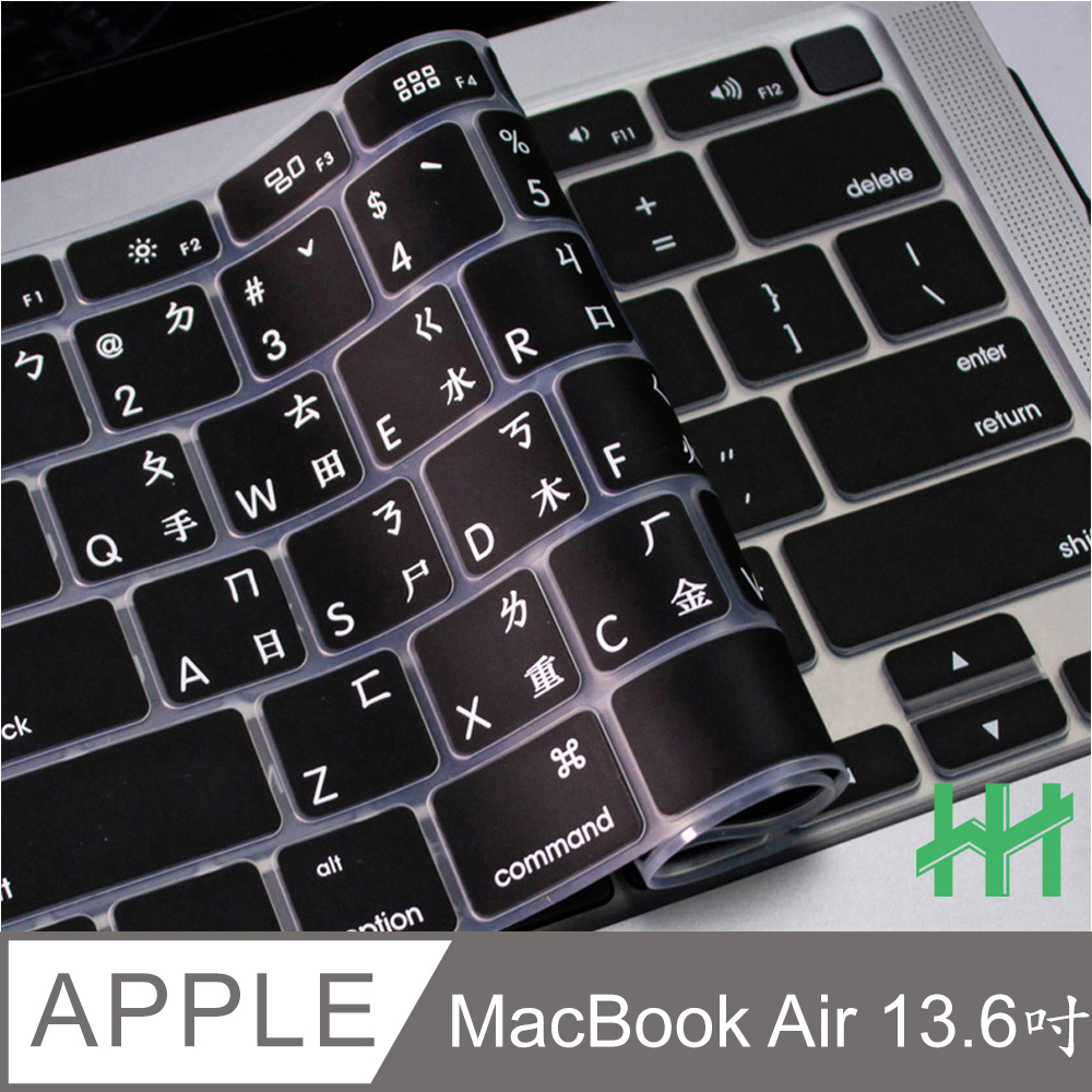 MacBook Air 13.6吋(M2)【A2681】