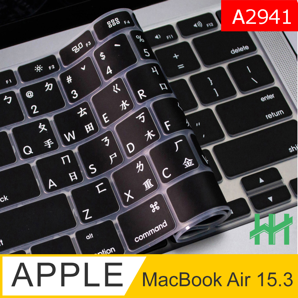 MacBook Air 15.3吋 (M3/M2)(A2941)