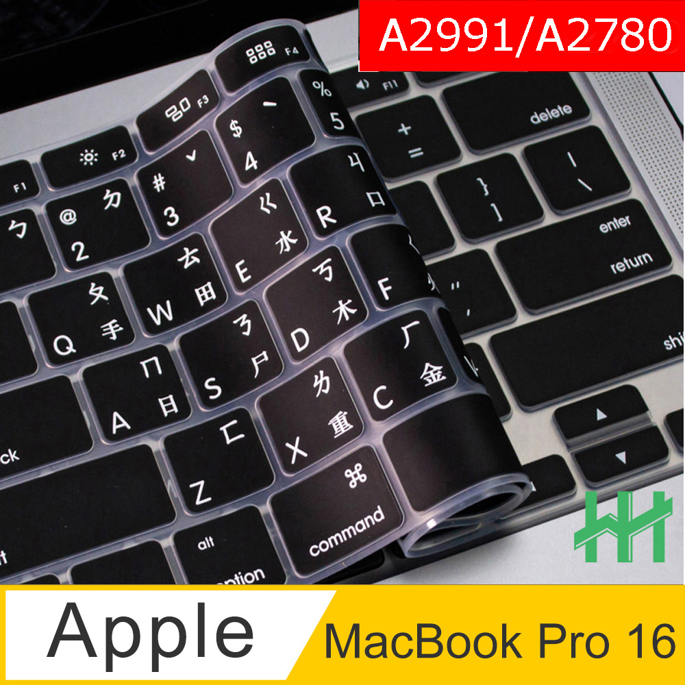 MacBook Pro 16/M3/M3 Pro/M3 Max/M2 Pro/16.2吋(A2991/A2780)