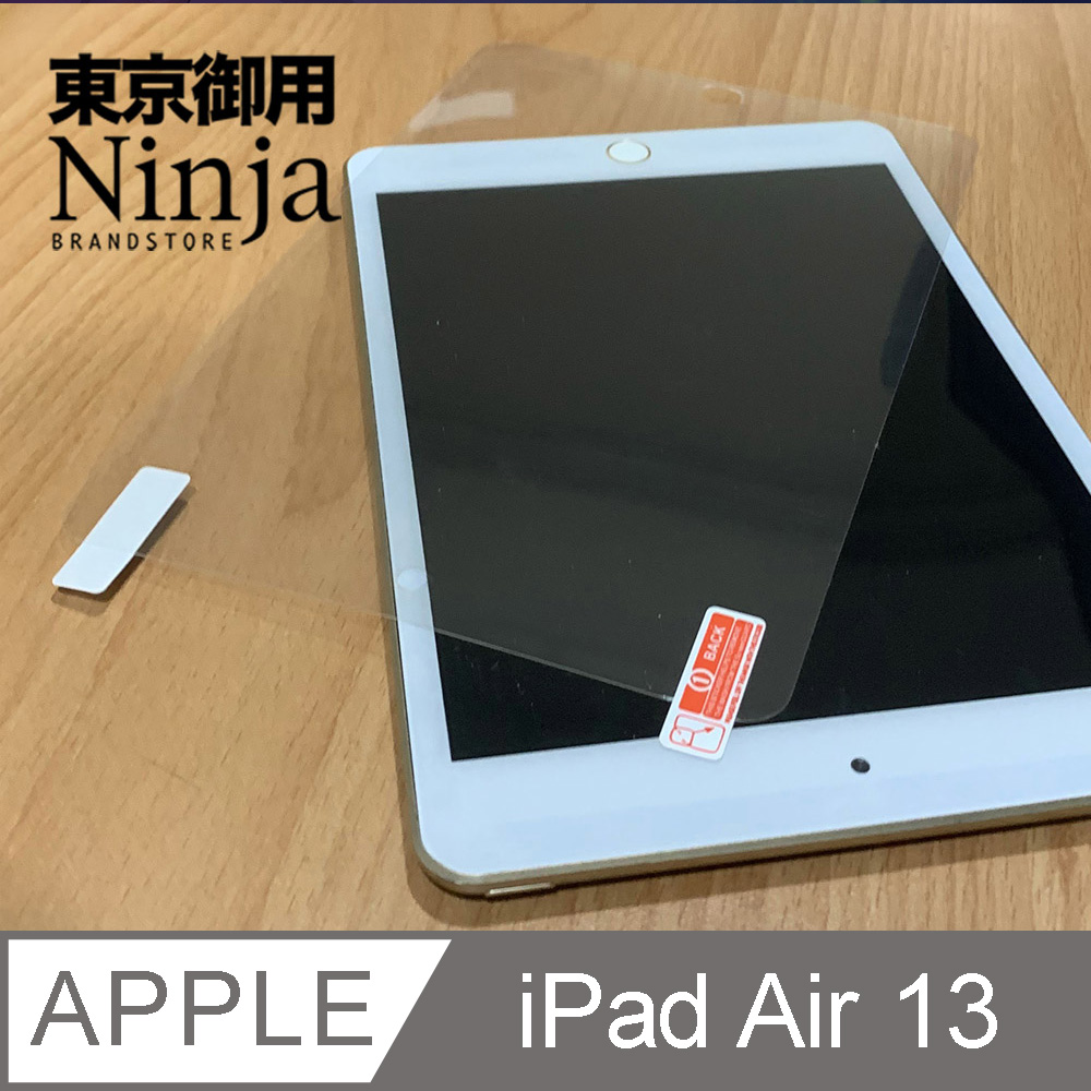 Ninja 東京御用 Apple iPad Air 13吋 (2024年版) 專用鋼化玻璃螢幕保護貼