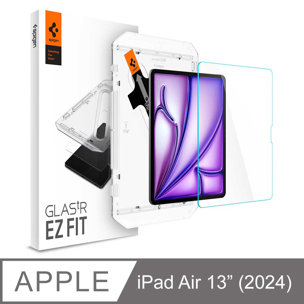 spigen iPad Air 13吋(2024) Glas.tR EZ Fit-玻璃保護貼(含快貼板)