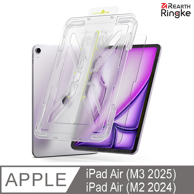 Ringke ｜iPad Air 13/11吋 M3/M2 (2024/2025) [Easy Slide Tempered Glass] 鋼化玻璃螢幕保護貼－附安裝工具