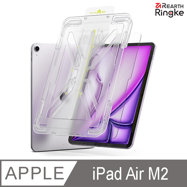 Ringke ｜iPad Air 13/11吋 M2 [Easy Slide Tempered Glass] 鋼化玻璃螢幕保護貼－附安裝工具