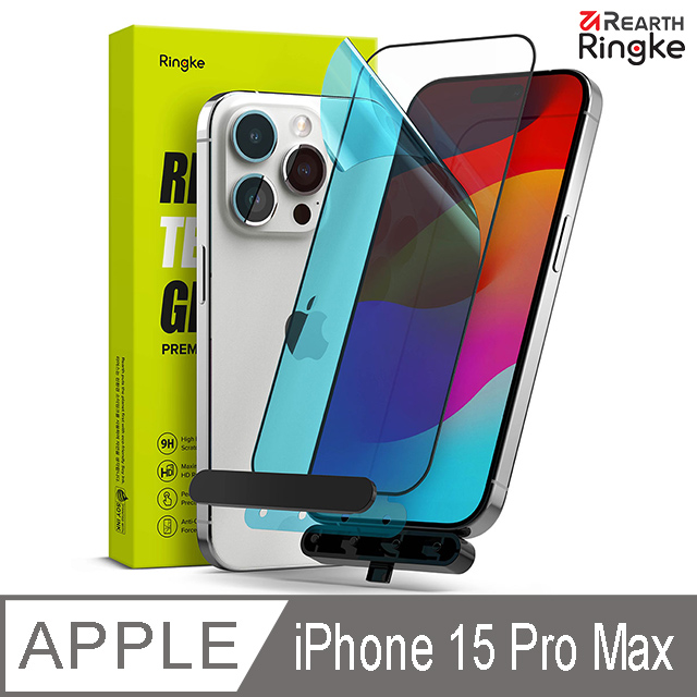 Ringke ｜iPhone 15 Pro Max 6.7吋 [Tempered Glass] 鋼化玻璃螢幕保護貼（附安裝工具）