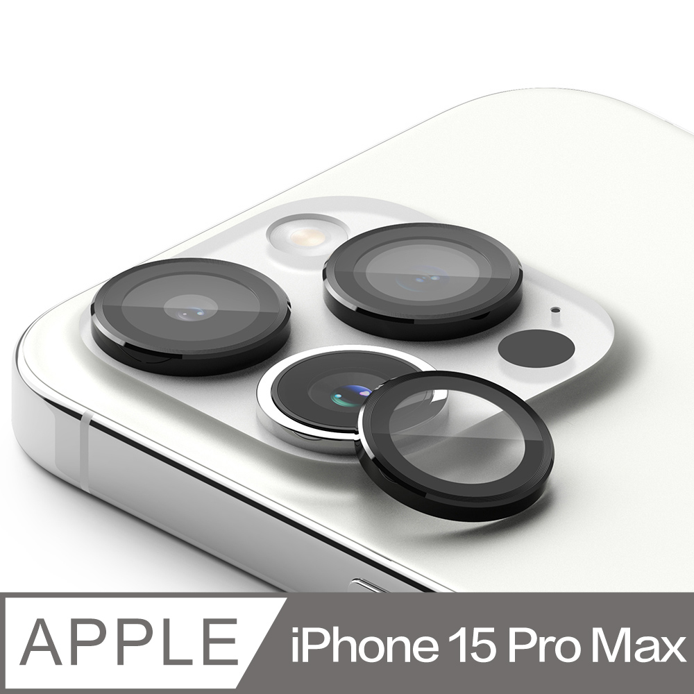 Rearth  Apple iPhone 15 Pro Max 獨立式鏡頭保護貼