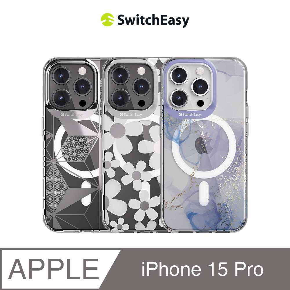 SwitchEasy 魚骨牌 iPhone 15 Pro 6.1吋 Artist M 磁吸藝術家防摔手機殼(支援 MagSafe)