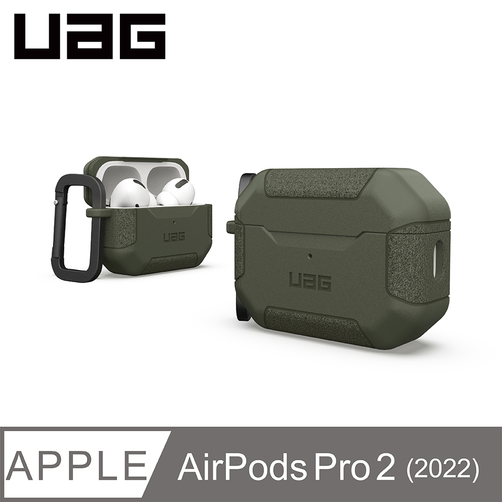 UAG  AirPods Pro 2 耐衝擊防塵保護殼-綠