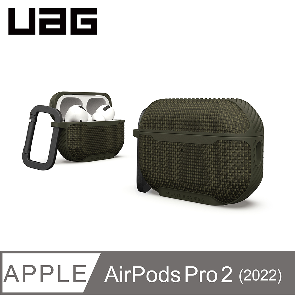 UAG AirPods Pro 2 MagSafe耐衝擊保護殼-尼龍綠