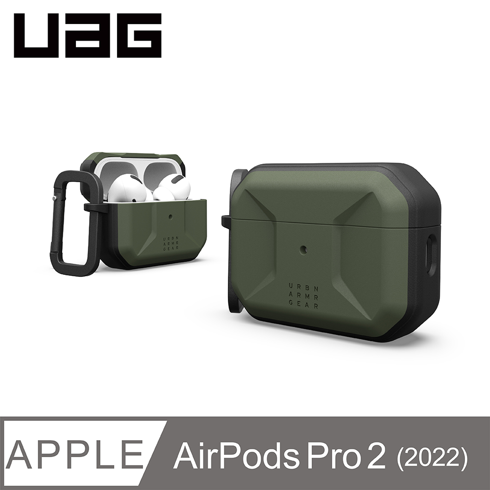 UAG AirPods Pro 2 耐衝擊簡約保護殼-綠