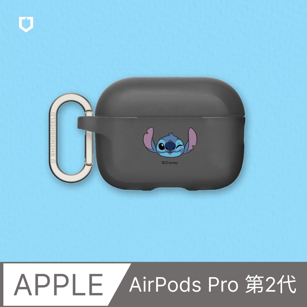 RHINOSHIELD 犀牛盾 AirPods Pro 2 防摔保護套迪士尼經典系列/史迪奇1(多色可選)