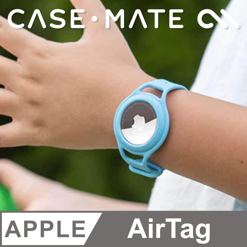 CaseMate 美國 CASE·MATE AirTag 專用孩童定位手環 天空藍 PChome 24h購物